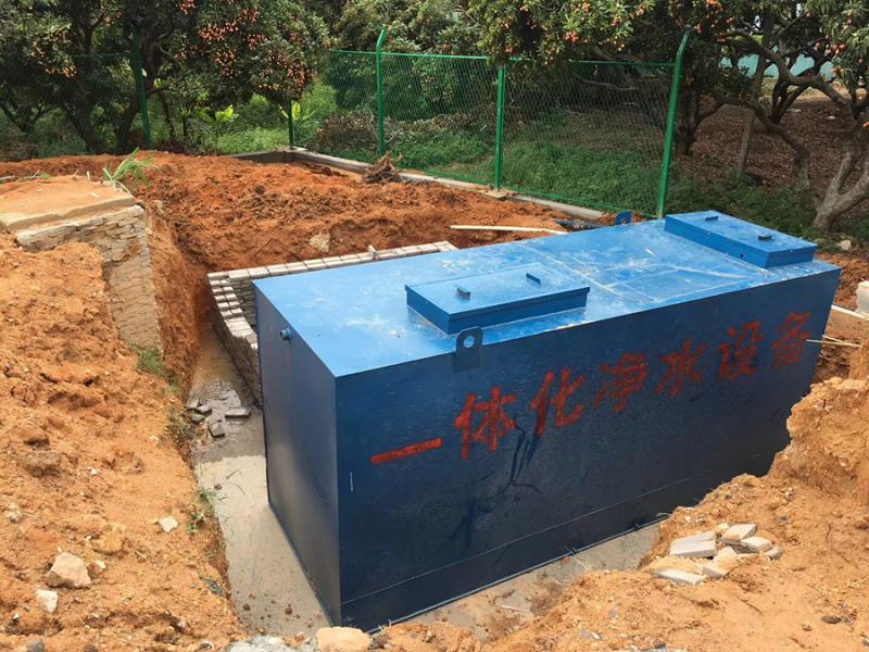 深圳光明水庫生活污水處理設備